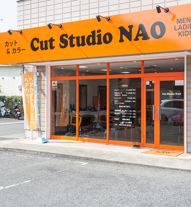 Cut Studio NAO